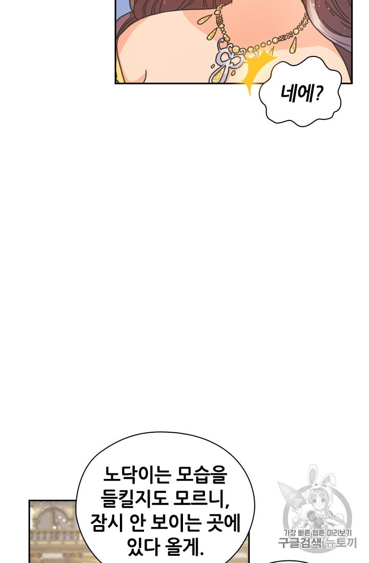 15864049675253.jpeg