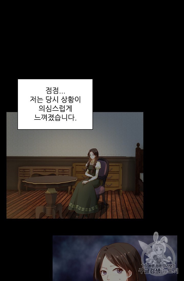 15864050506855.jpeg