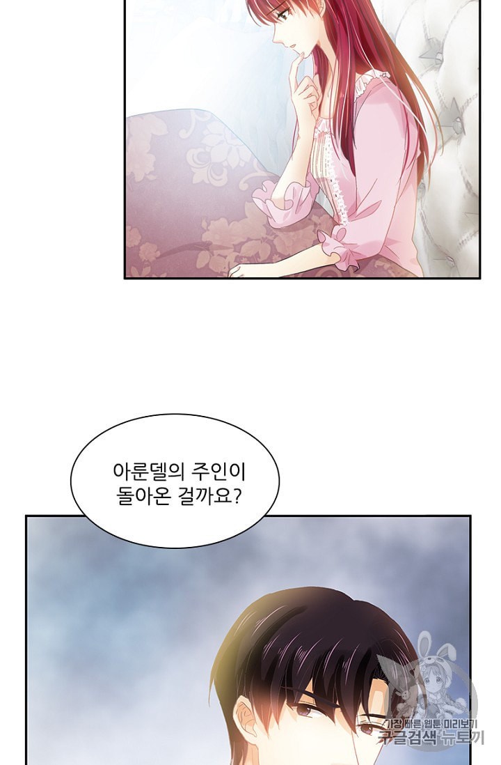 15864050550089.jpeg