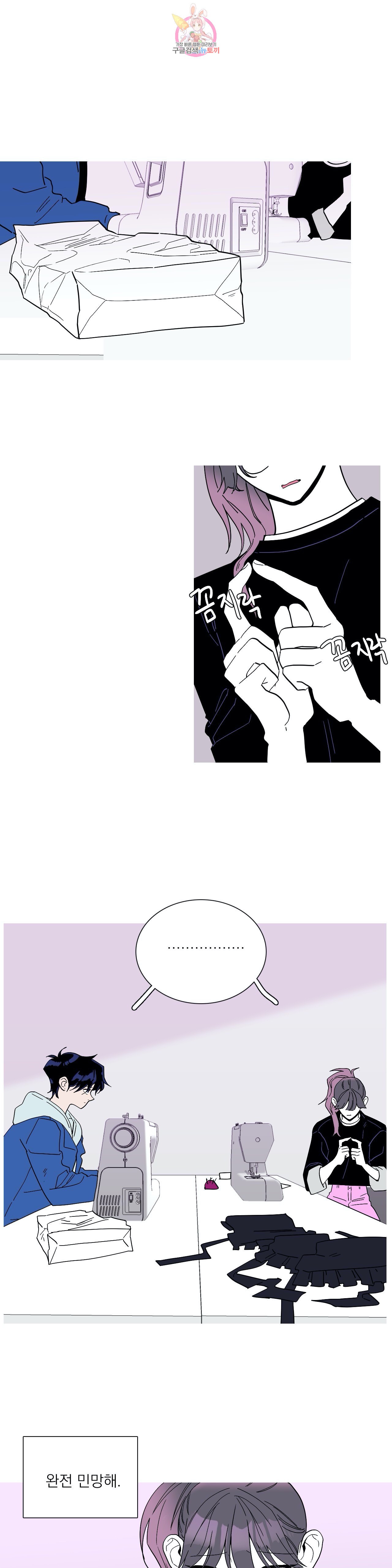 1586438442106.jpg