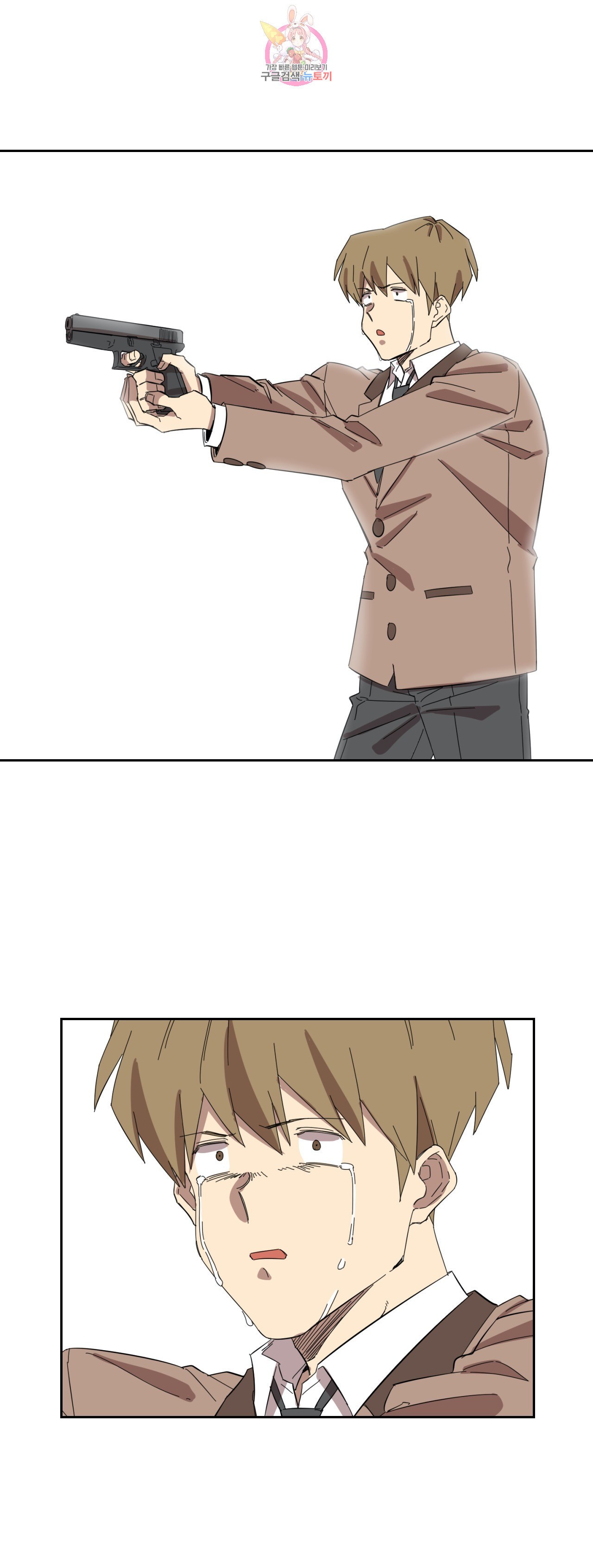 15864386401273.jpeg