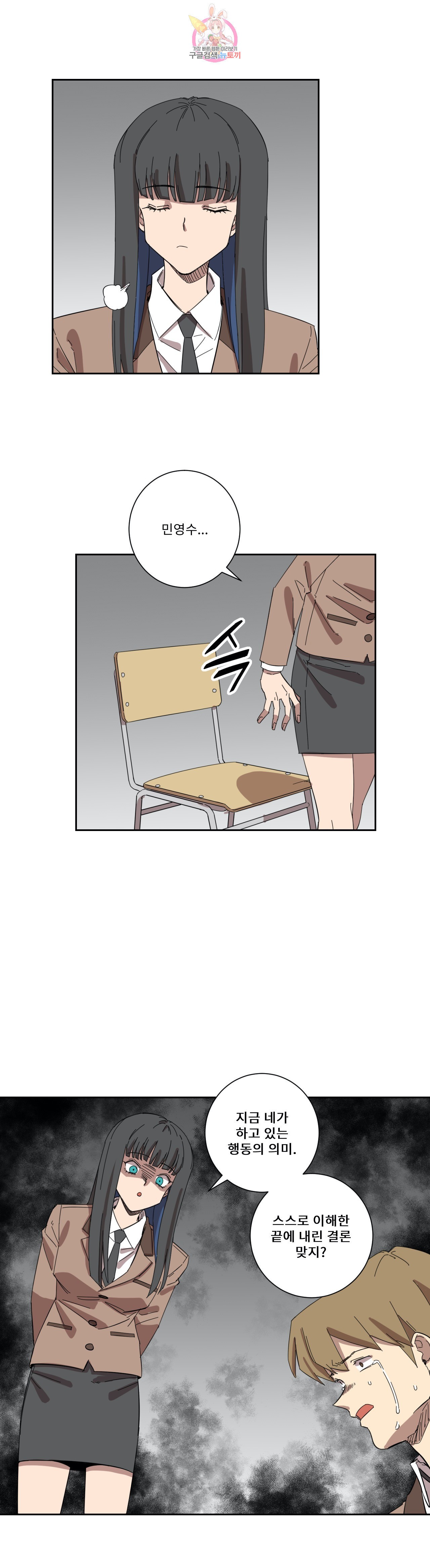 15864386420941.jpeg