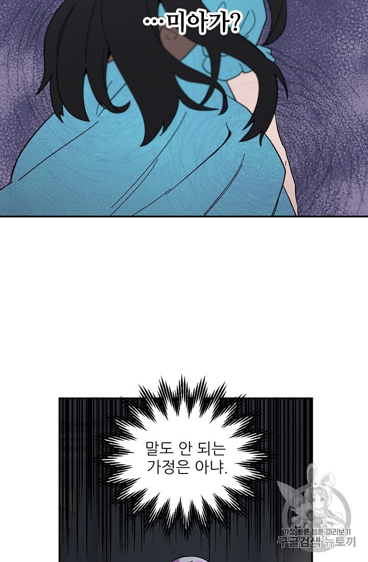 15864392966571.jpg