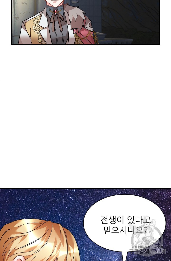 15864393060414.jpg