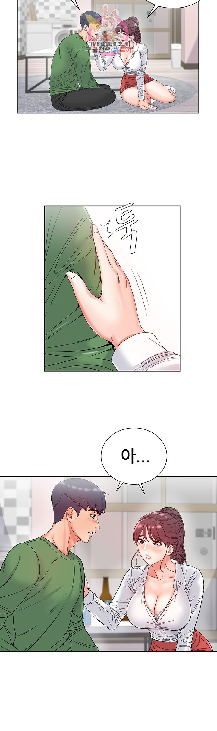 15864401551692.jpeg