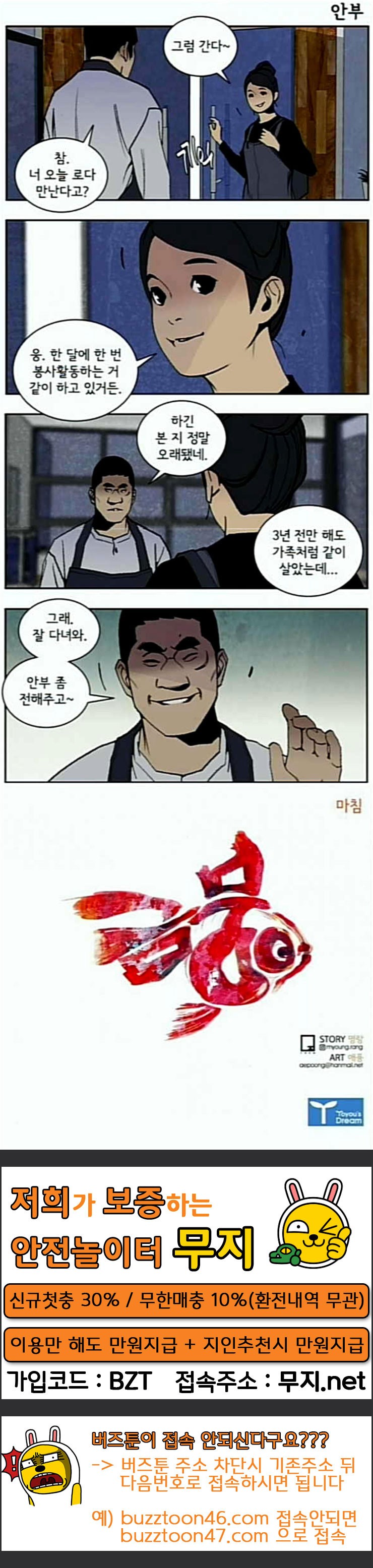 15864493081474.jpeg