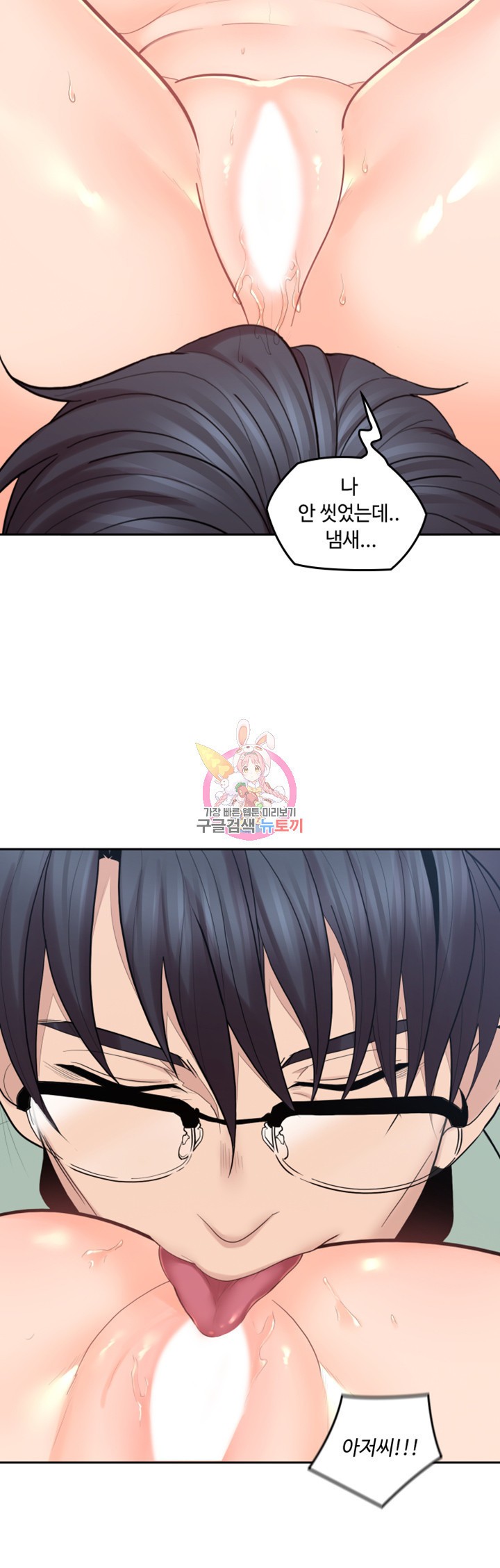 15864496976696.jpeg