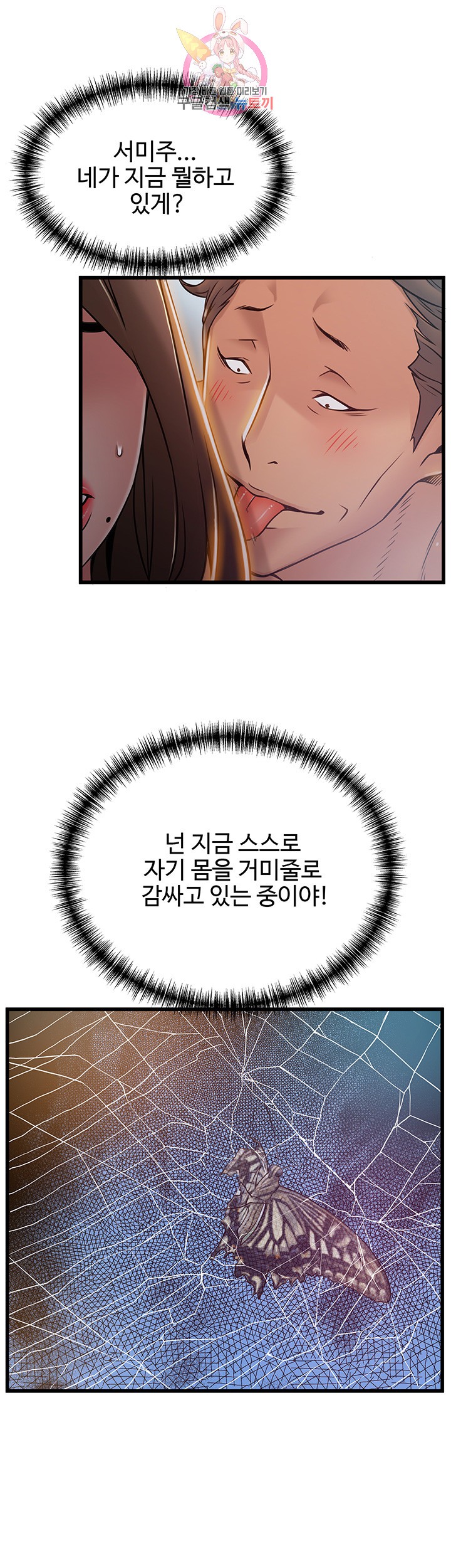 15864498482326.jpg
