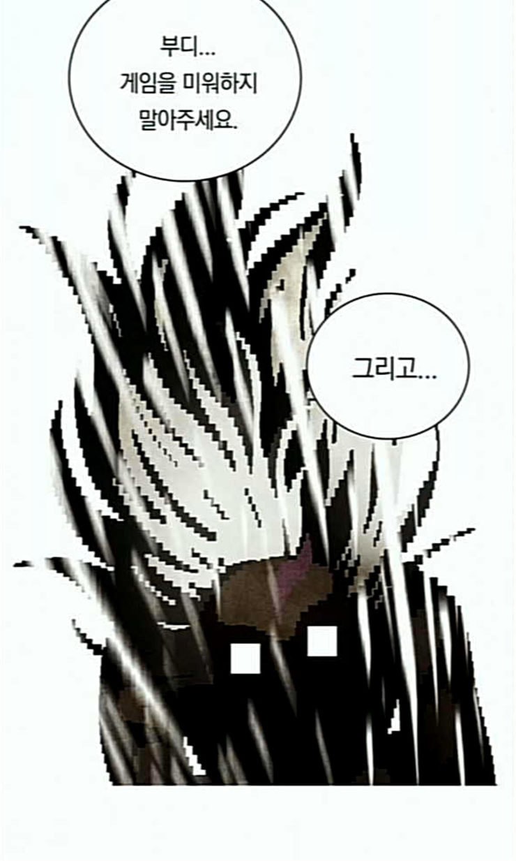 15864513672944.jpeg