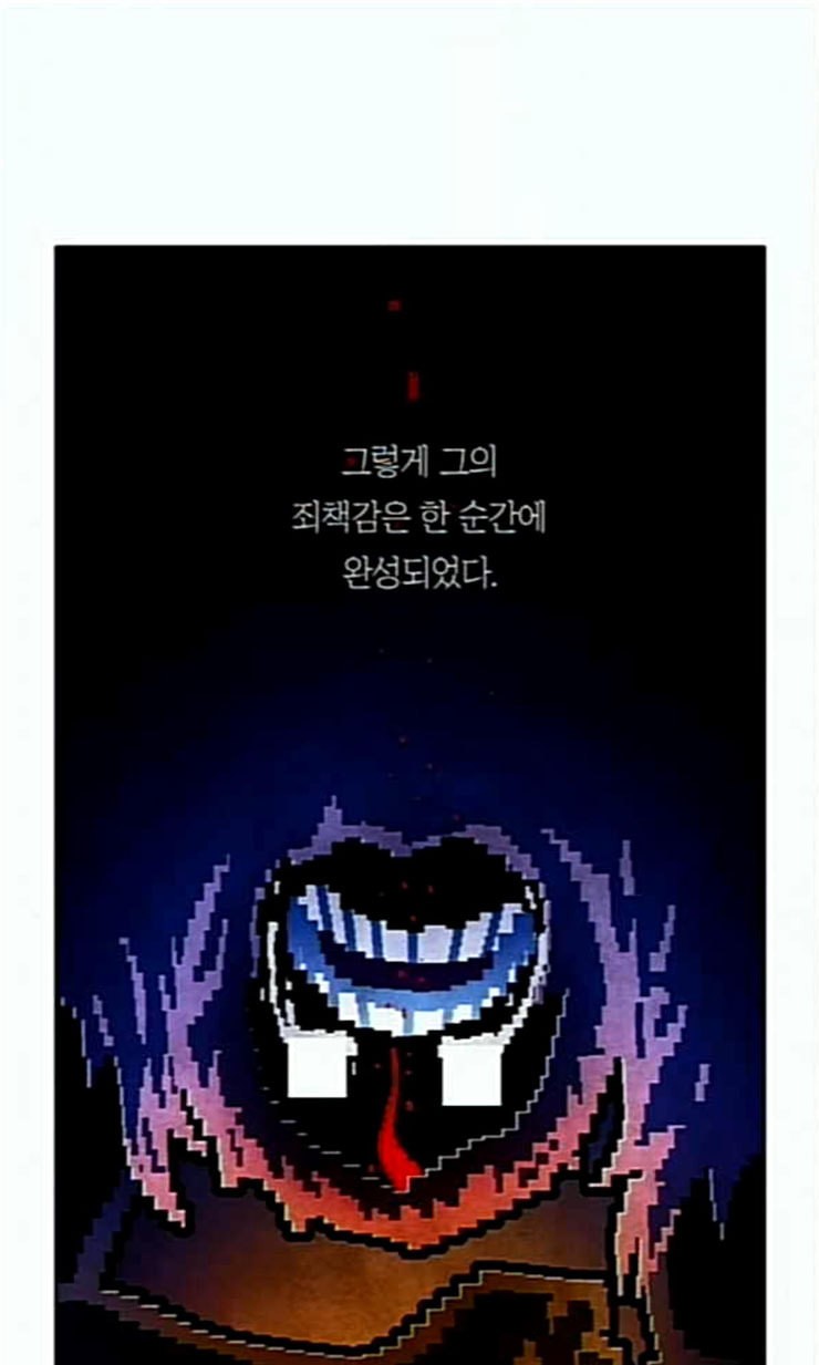 15864514320838.jpeg