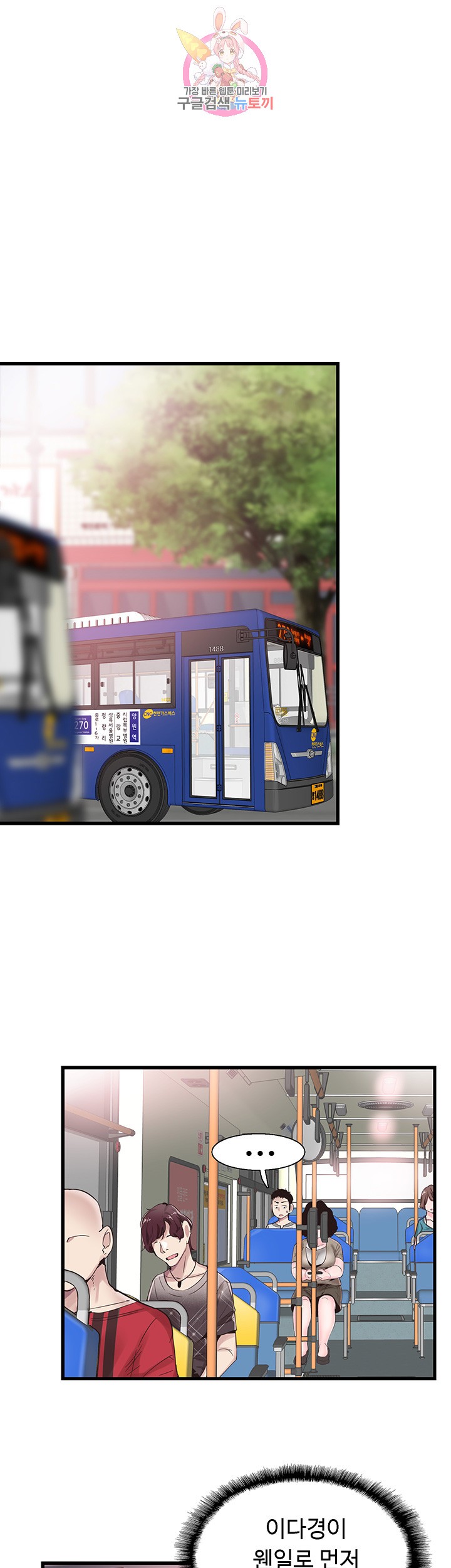 15864516937102.jpg