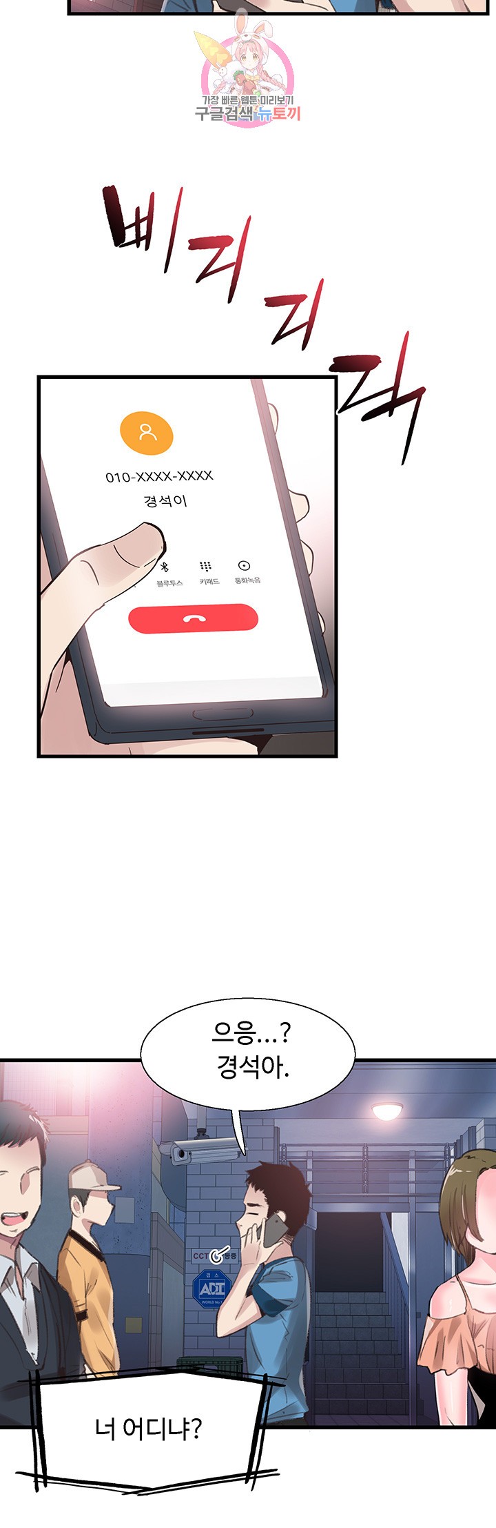15864518086253.jpg