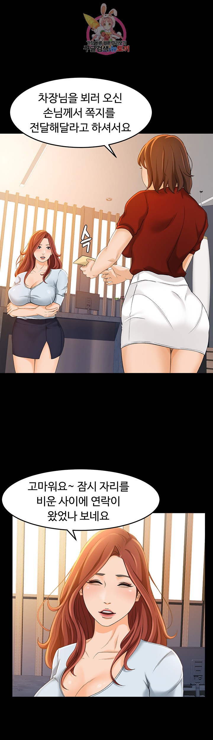 15864521047958.jpeg