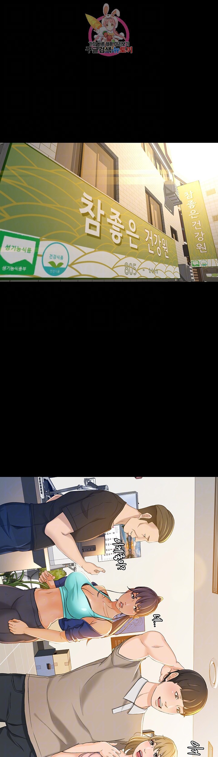 1586452113664.jpeg