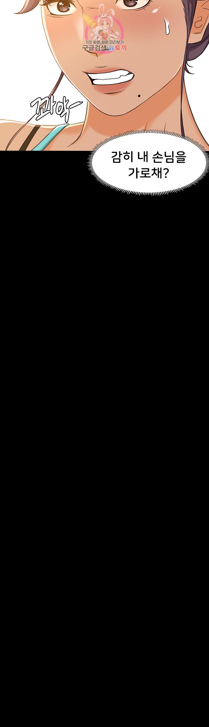 15864521184136.jpeg