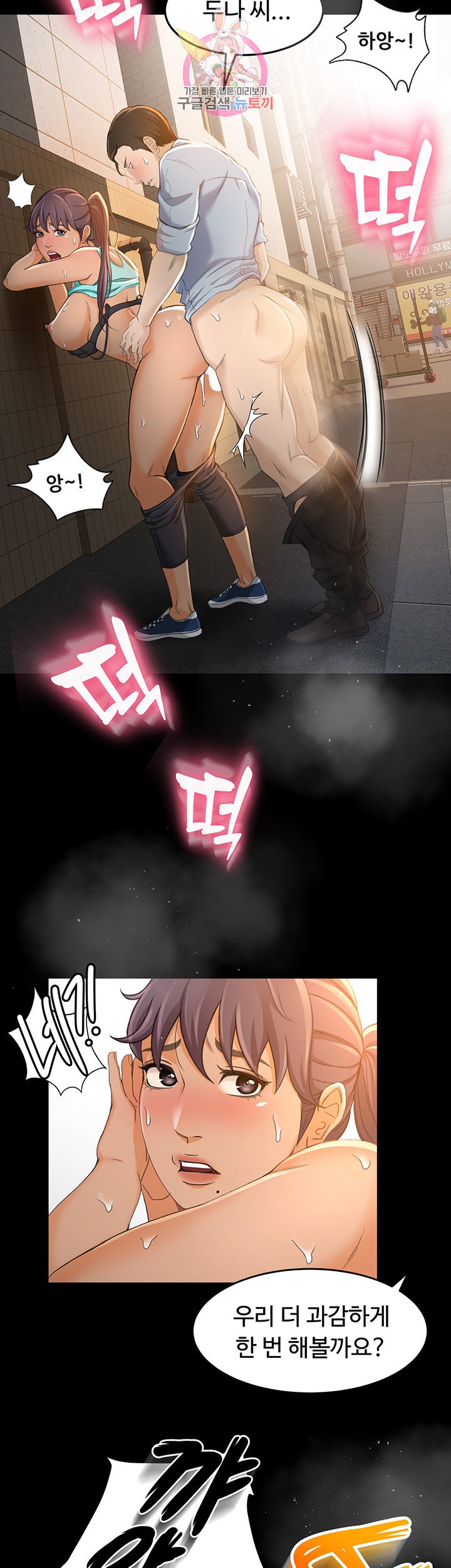 15864521330617.jpeg