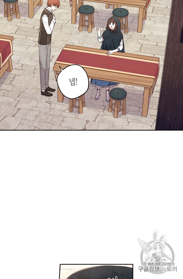 15864891924925.jpeg