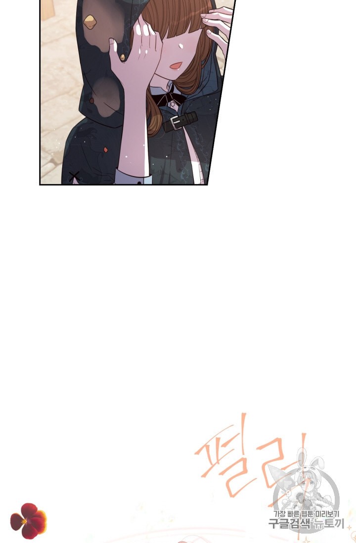 15864891975688.jpeg