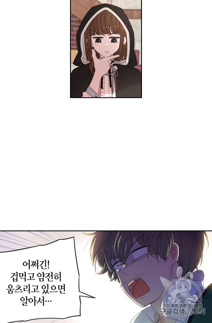 15864892132768.jpeg