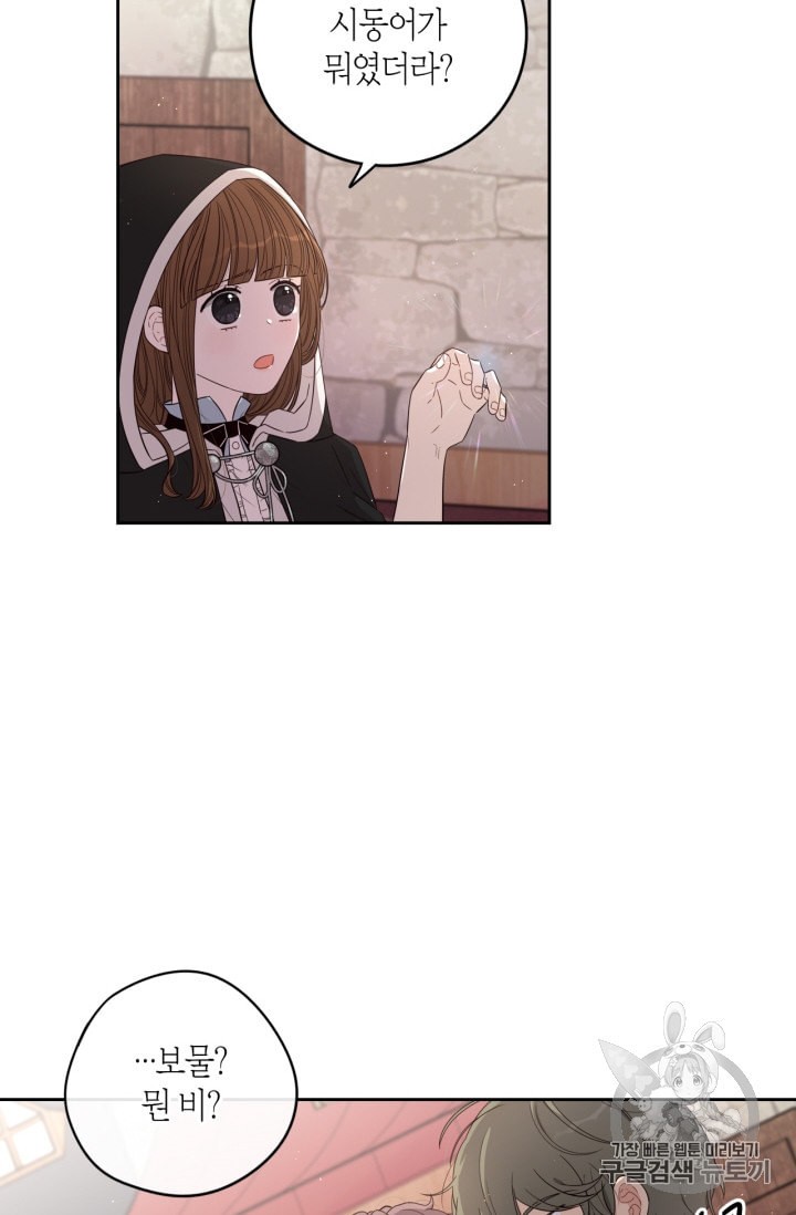 1586489215837.jpeg