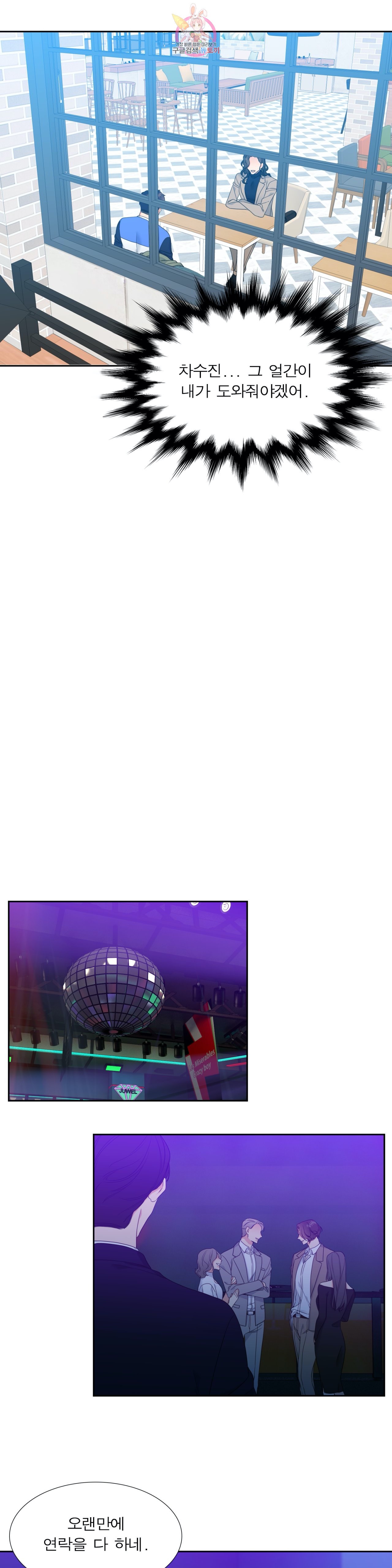 15865248878393.jpg