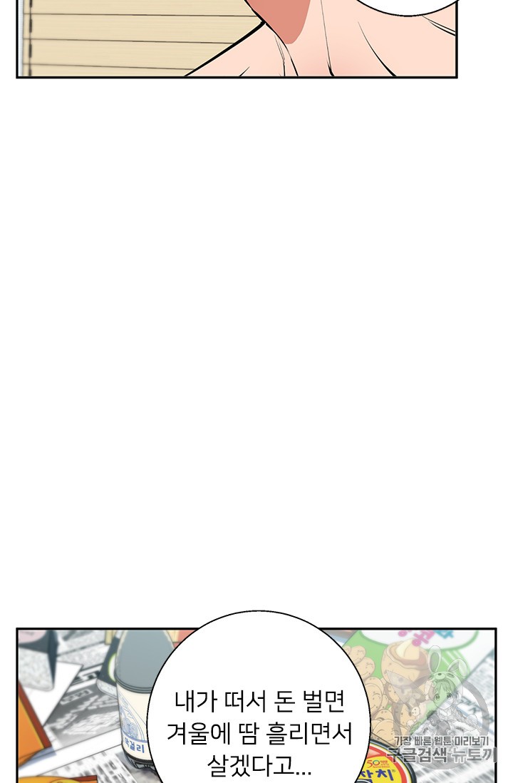 15865313778909.jpg