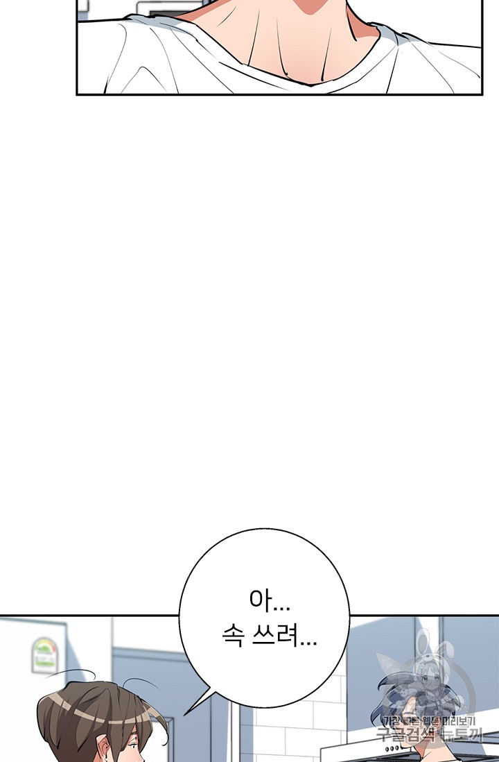 15865313909063.jpg