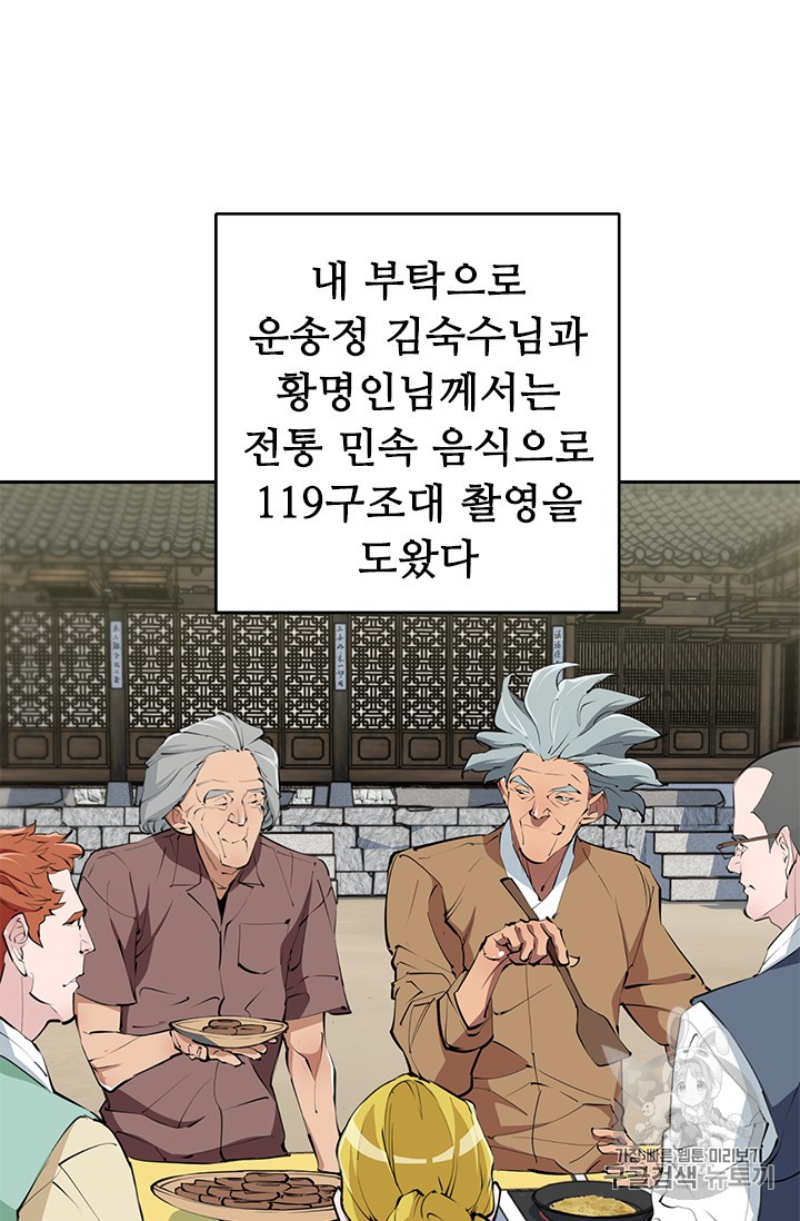 15865314047551.jpg