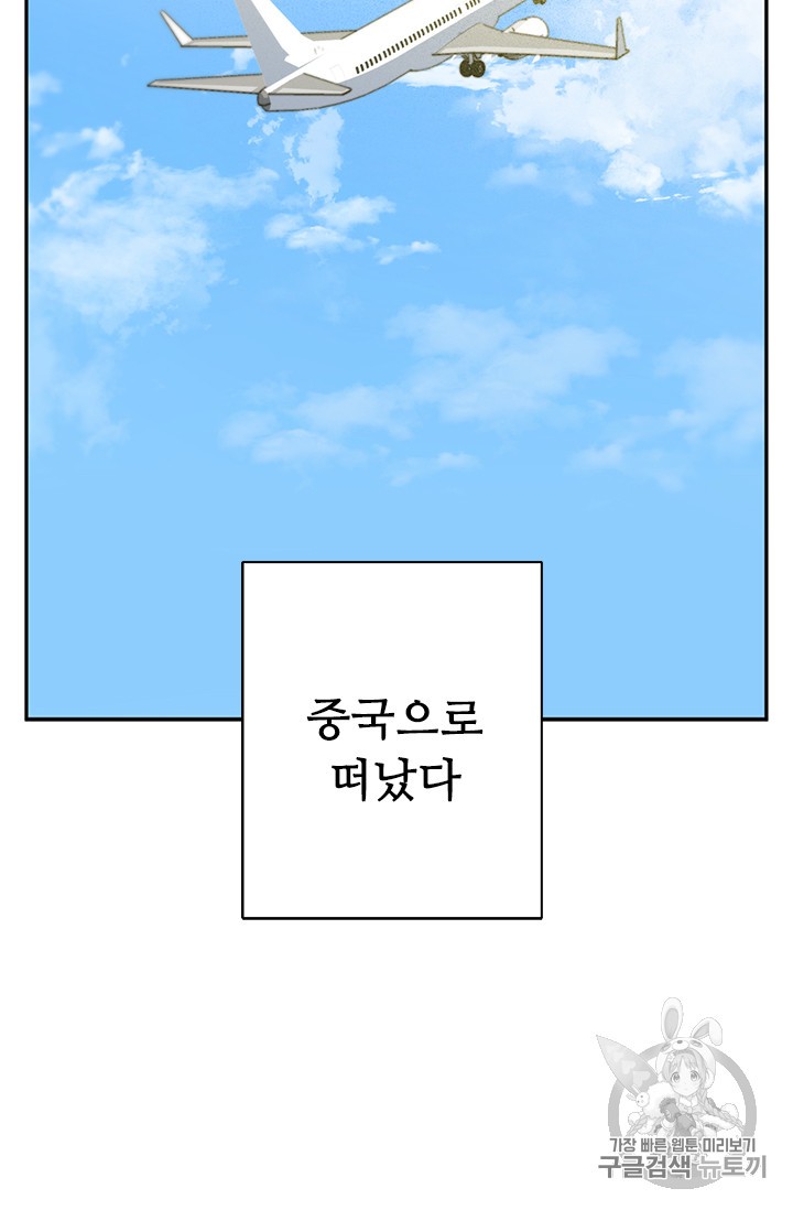 1586531412543.jpg