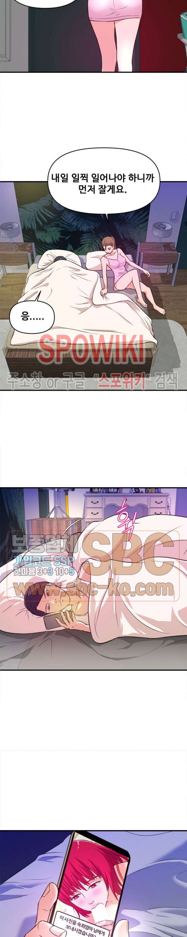 1586532122879.jpg