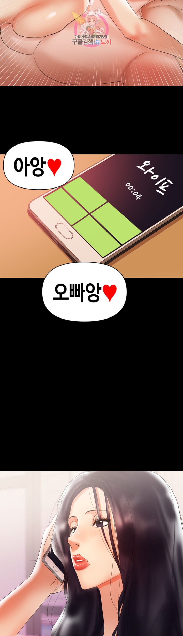 15865336068505.jpg