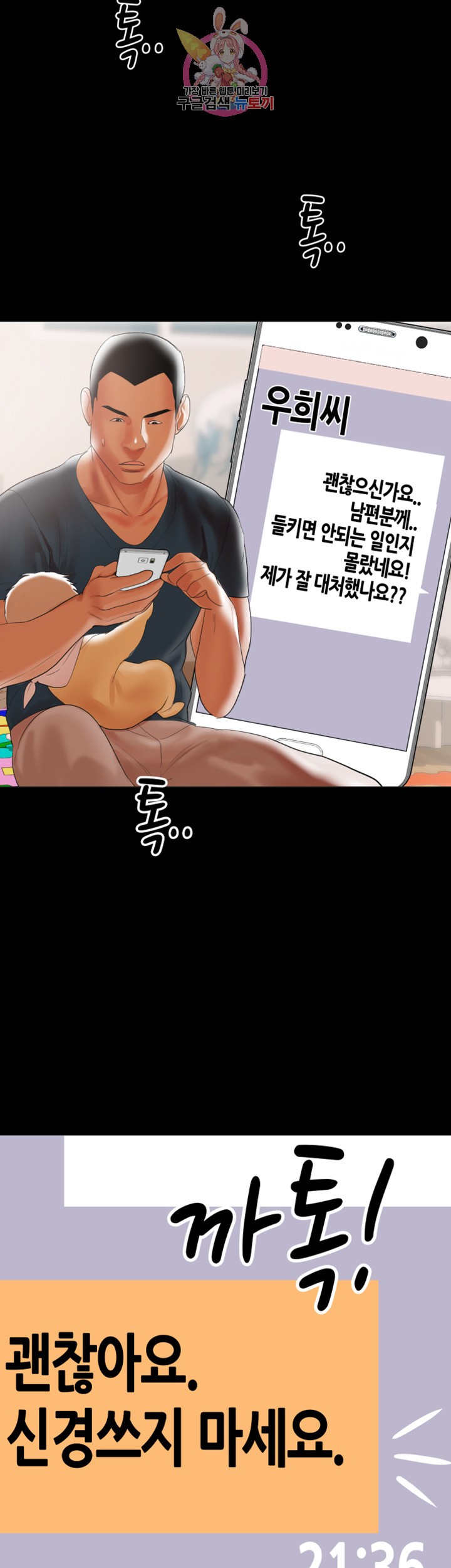 1586533619135.jpg