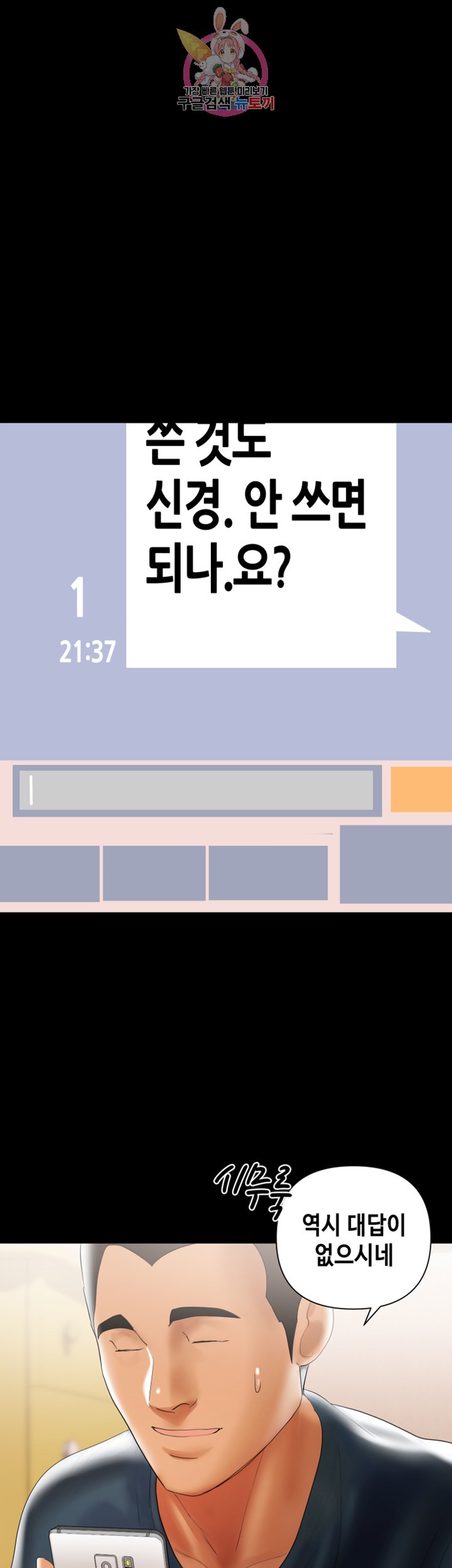 1586533620934.jpg