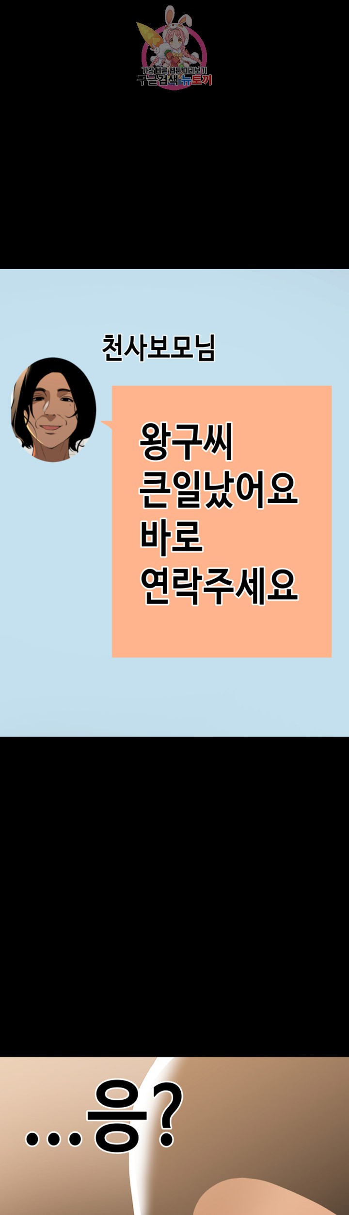 1586533787145.jpg