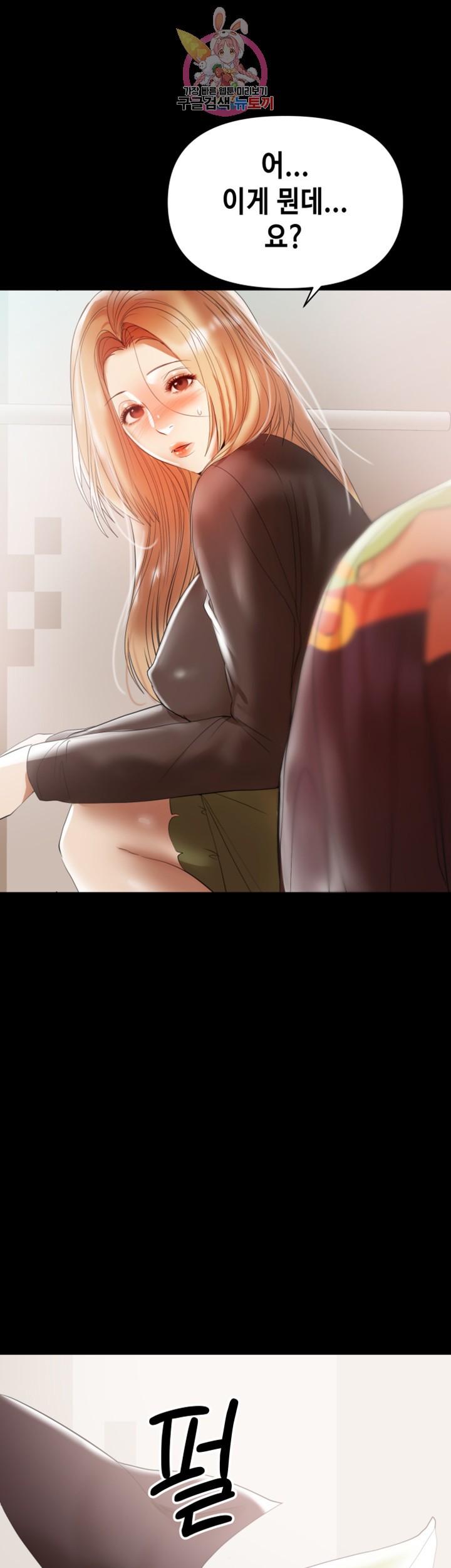 15865338712301.jpg