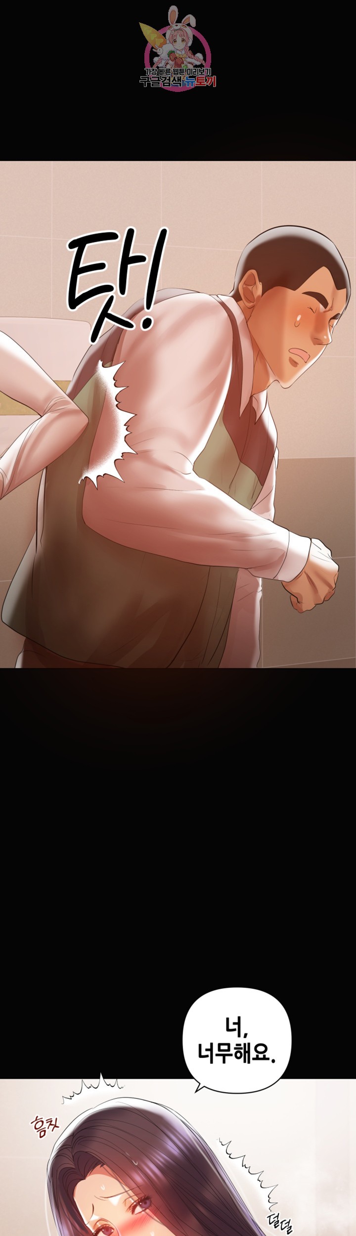 15865338958357.jpg