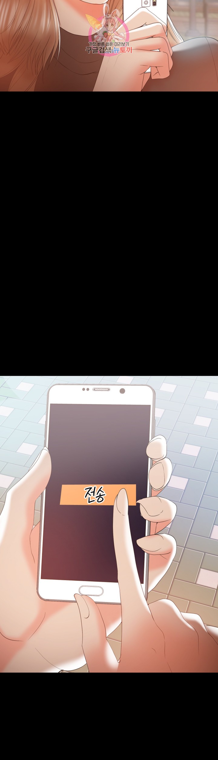 1586533918593.jpg