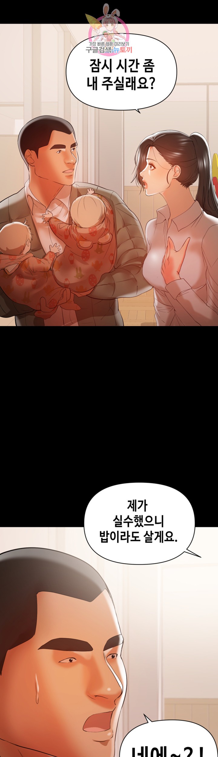 15865339985669.jpg