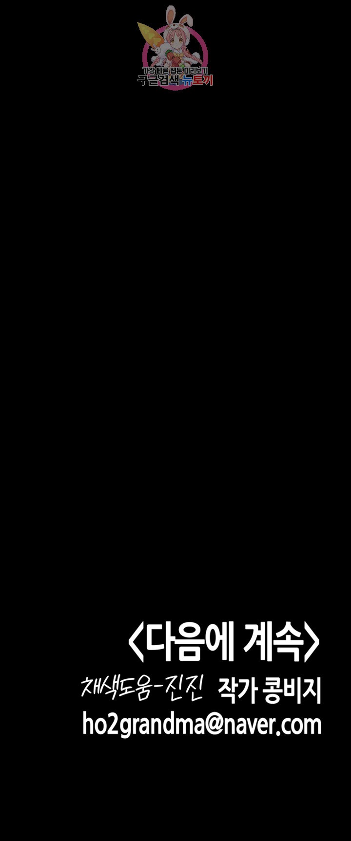 15865342685465.jpg