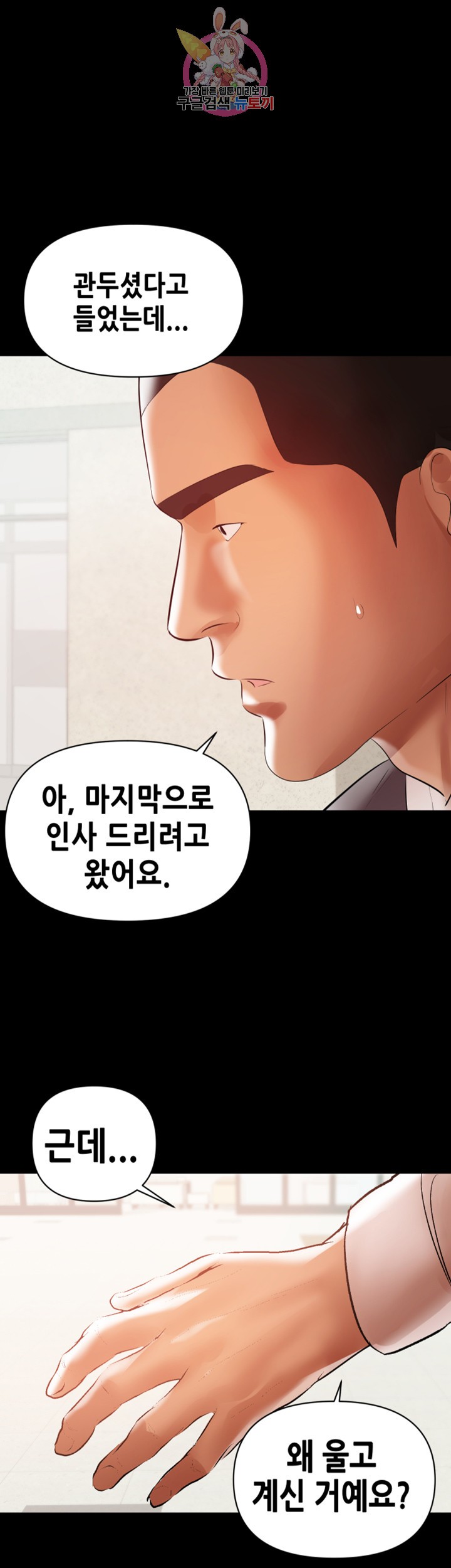15865351290187.jpg