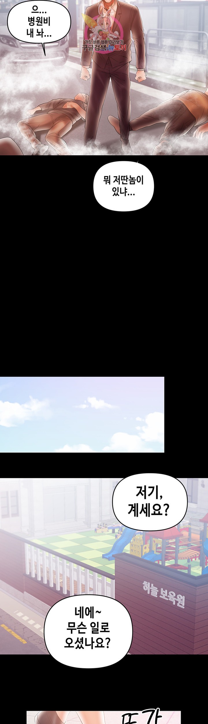 15865351869455.jpg