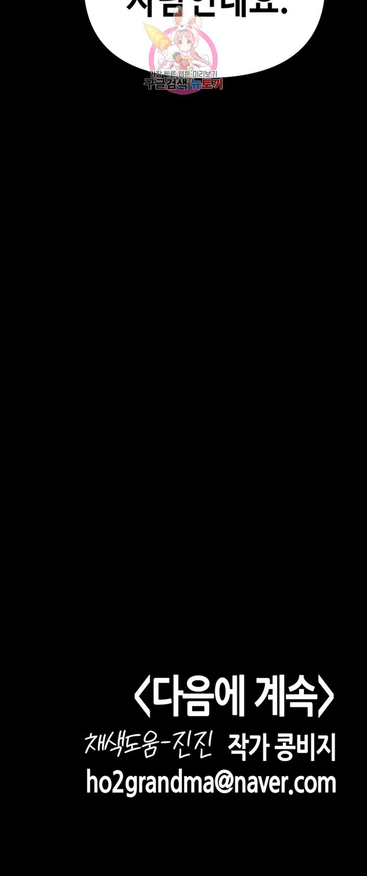 15865351894945.jpg