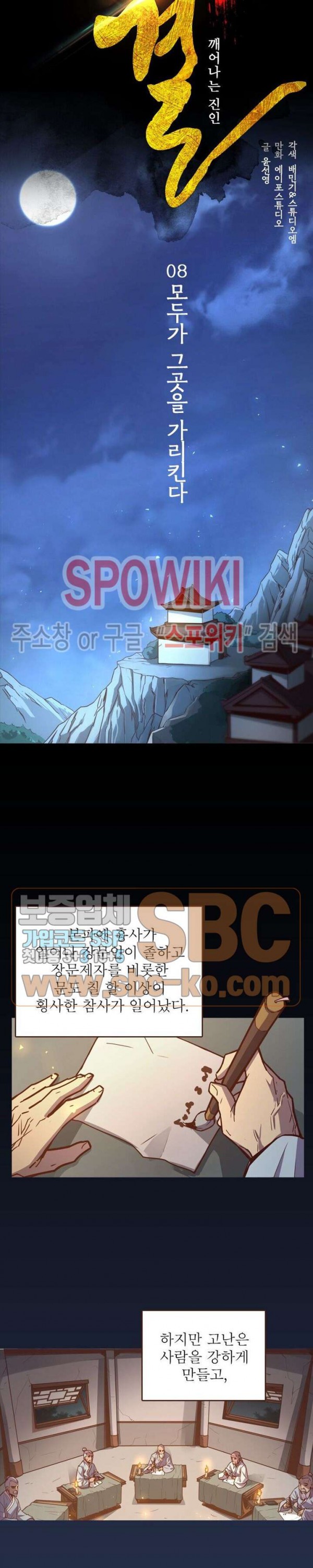 1586535401152.jpg