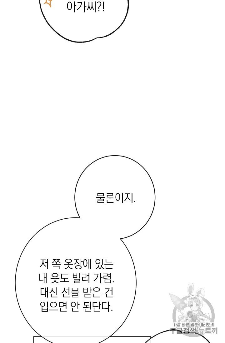 15865797046267.jpeg