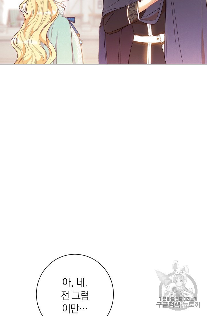 1586579721736.jpeg