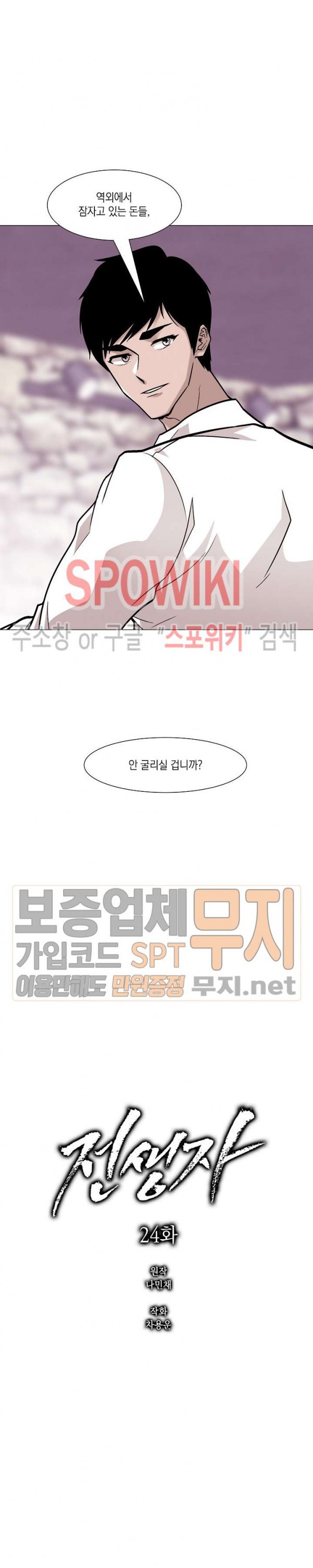 15865815760024.jpg