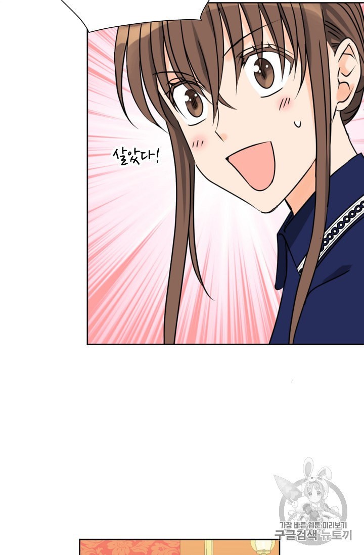 15865961265859.jpeg