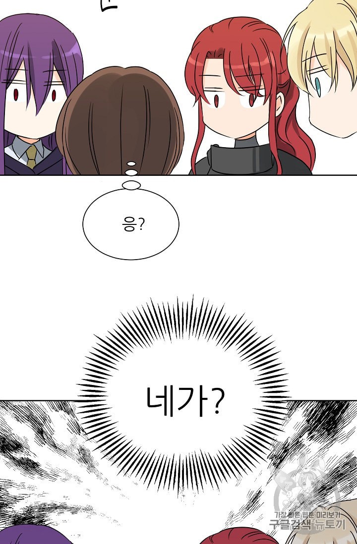 15865961361196.jpeg