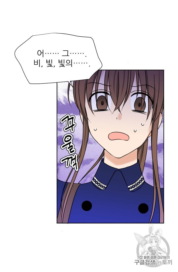 15865961866826.jpeg