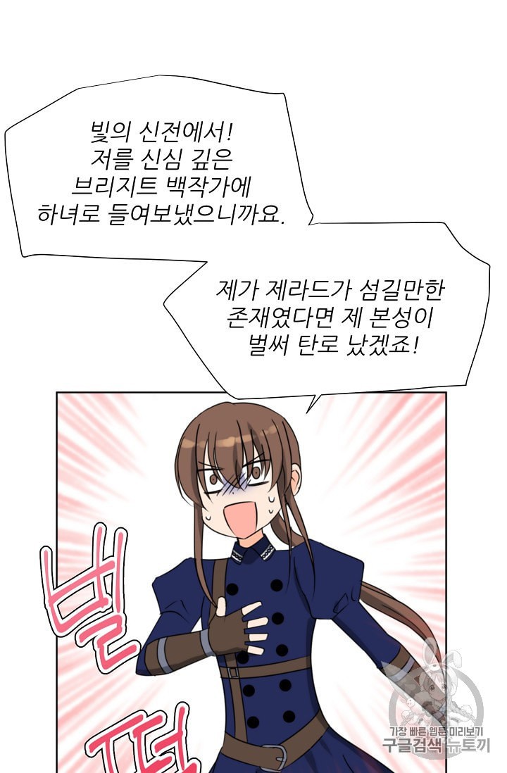15865961871574.jpeg